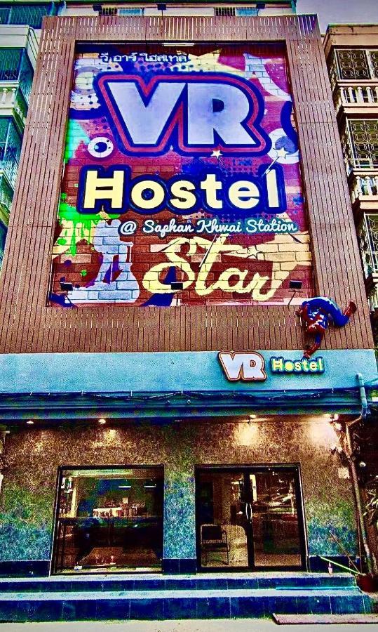 Vr Hostel สะพานควาย Banguecoque Exterior foto